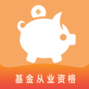 梅西缺阵，奥兰多城4