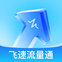 5000万还不够！罗马诺：热刺已5000万报价萨维尼奥，曼城想要更多