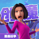 >k云体育app官网入口手机版