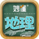 王励勤点赞广州市民乒乓球水平高，刘诗雯期待十五运会到来