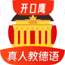 8月11日俄乌：俄罗斯试图离间美欧关系