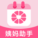 Skip：NBA圣诞大战虽阵容强大 但也无法和三场NFL直播竞争
