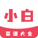 小组第一直通八强！中国男篮小组赛三战净胜58分 赢印度最多31分