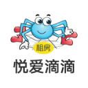 这5样东西别在冰箱久放，或是癌症“帮凶”，时间越长越危险！