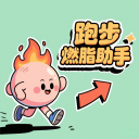 德转列金球候选阵容：登贝莱、姆巴佩、亚马尔在列，总价超11亿欧