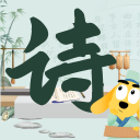 鱼死网破了？篮网后场新星搞不好会接受资质报价并且在明年离队？