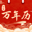 山口雷法 vs 甲府风林