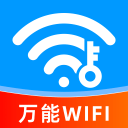 >篮球赌注软件app客户端