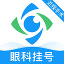 再次出征！杨瀚森晒照飞赴美国，女友留言祝平安