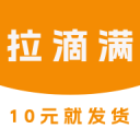 【观察】圣诞大战看点排序 哪场比赛最值得关注？