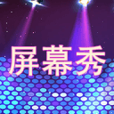 >pg娱乐手机版