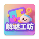 >ayx游戏app官方免费安装官方版