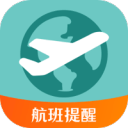 [流言板]WTT横滨冠军赛：林诗栋2