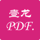 加斯佩里尼赞誉罗马球员态度但维拉速度带来挑战