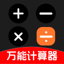 名记：随着新赛季临近格莱姆斯肯定会续约 因为他还没拿过大合同