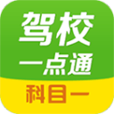 中国男篮半场领先约旦9分！王俊杰轰9+3+2，赵壑11+1,胡明轩8+3+4