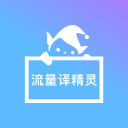 中国男篮即将启程前往欧洲拉练，7月16日与荷兰队进行热身赛
