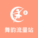 贝里瓦尔坦言自己适合热刺的10号位置 单赛季失去孙兴慜难以适应