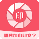 官方：舍什科加盟曼联，签约至2030年
