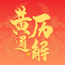 直接上强度！邝兆镭禁区内接球被对方后卫拉扯，踉跄倒地