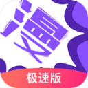 海纳：现在不会透露科曼的未来，未来三周会继续看看转会市场动向