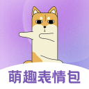 汪顺&潘展乐：非常荣幸参与成都世运会开幕式，中国加油