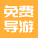 世运会中国军团第五金，龙邓喜自由潜水破世界纪录夺冠