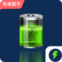 >南宫 壹号 C7 APP苹果版
