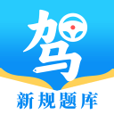 >篮球赌注软件app安卓版