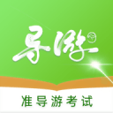 >pg电玩官方下载链接免费版