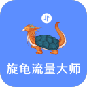 虚拟F1中国公开赛首次落地贵阳，打造赛事经济新标杆