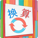 世俱杯彩经：切尔西首战盼大捷 博卡鏖战本菲卡