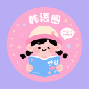 [流言板]哈登更推发布中国行vlog视频：你可以留着这份爱，直到明年再见