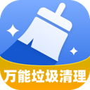 Here we go！罗马诺：科曼将加盟利雅得胜利，转会费略低于3000万欧