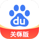 谢什科：从小伊布就是我的榜样，不过我和他的性格不太一样