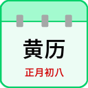 吴艳妮全国田径锦标赛100米栏两连冠