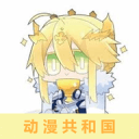 篮网日报休赛期报告