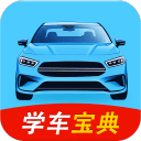 >南宫 壹号 C7 APP全新版