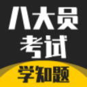 每体报道克里斯滕森的情况因伊尼戈离开而发生变化，巴萨计划与他续约