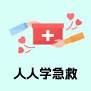酣畅淋漓！20年英超，菲米萨拉赫双响，利物浦7