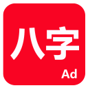 >k云体育app官网入口免费版
