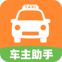 曼联跟队：霍伊伦对加盟米兰持开放态度，曼联有信心达成协议