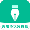 国家队至今最巅峰一战！程帅澎爆砍20分加冕MVP