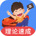 赵睿22年亚洲杯集锦：对阵中国台北得到15分4板6助