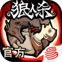 周三002：伯明翰VS谢菲尔德联 最新比分预测