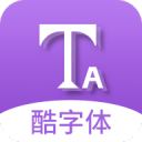 “赛比完了PPT还没做完”