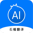 >篮球赌注软件app免费版