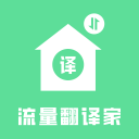 冠军赛爆冷背后：林诗栋高端局战力欠佳，陈熠成女队最大惊喜