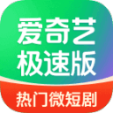 中超巨大争议！津门虎进球被吹，VAR介入4分钟，名记：莫名其妙