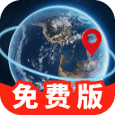 高级货！葡超联赛发飙帮助北京国安逆转 海港加布也是同样剧情